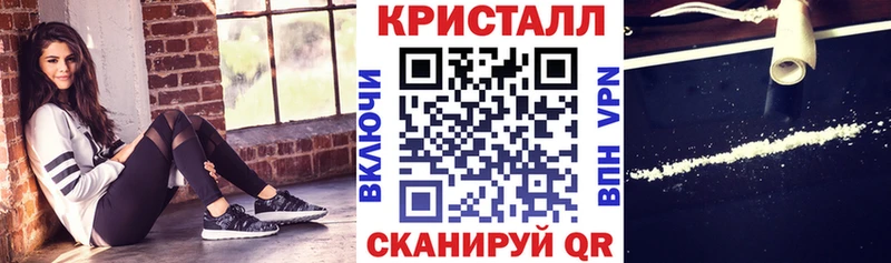 omg онион  Дагестанские Огни  Амфетамин Premium  купить наркотик 