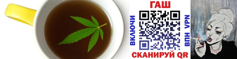 Canna-Cookies конопля  наркотики  Дагестанские Огни 