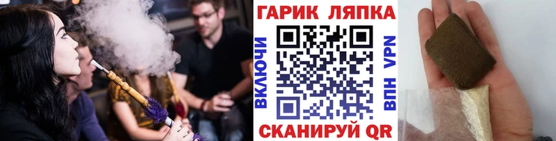 ГАШ индика сатива  Дагестанские Огни 