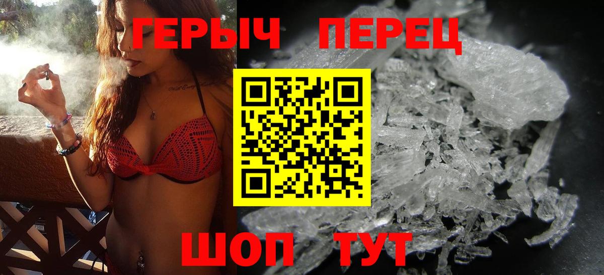 ГЕРОИН VHQ  Дагестанские Огни 