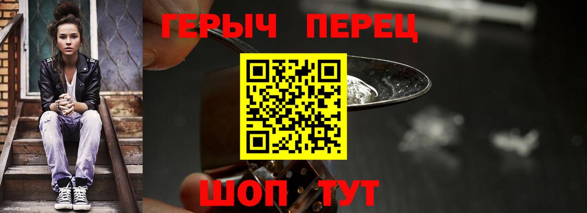 Меф Дагестанские Огни
