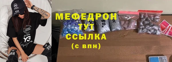мет Богданович