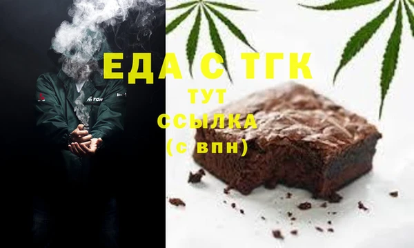мет Богданович
