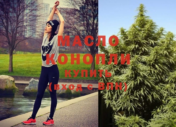 мет Богданович