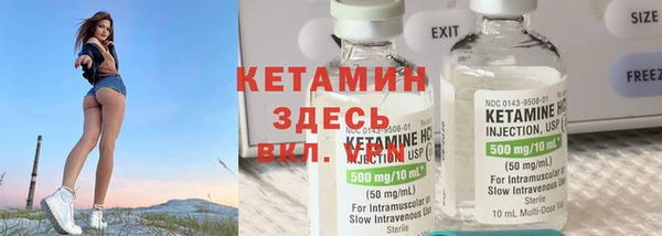 бутик Белоозёрский