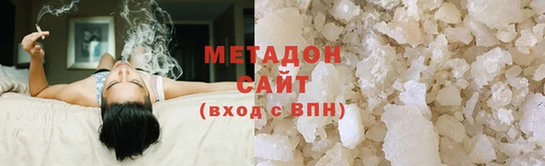 мет Богданович