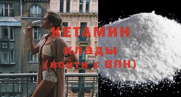 бутик Белоозёрский