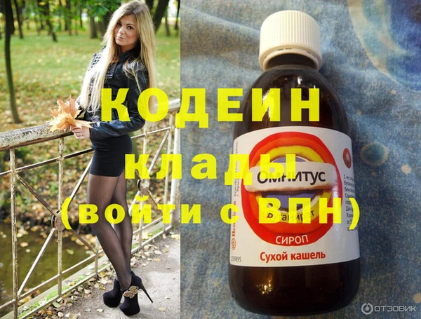 мет Богданович