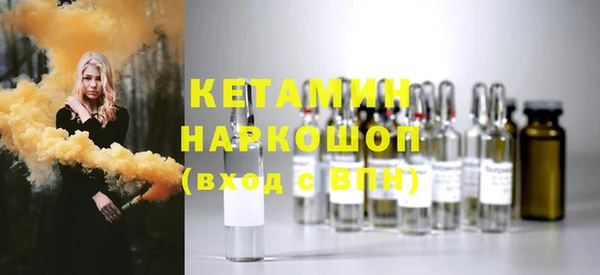 мет Богданович