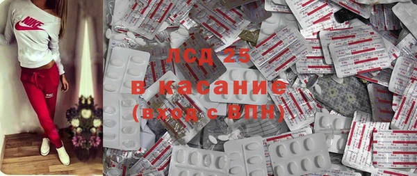 мет Богданович