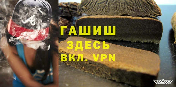 ешки Белокуриха