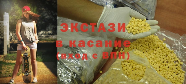 ешки Богородск