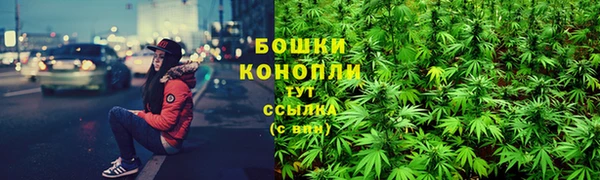 марки lsd Волоколамск