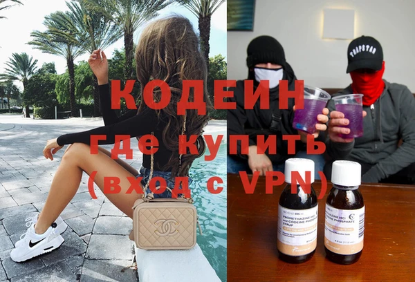 мет Богданович