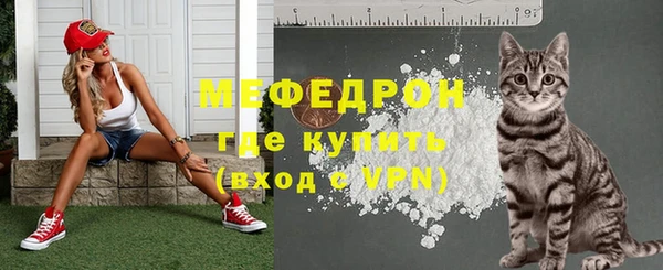 бутик Белоозёрский