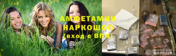 дмт Володарск