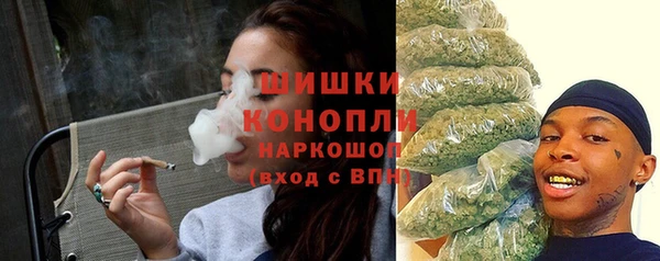 бутик Белоозёрский