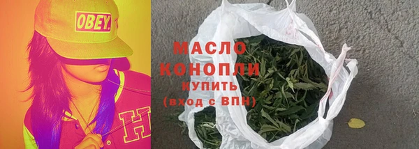 ешки Богородск