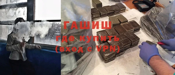 прущая мука Богородицк