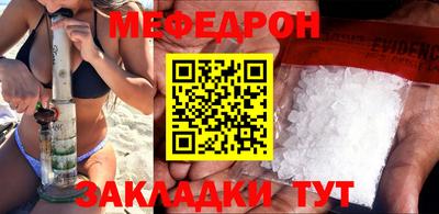 кокаин Балашиха