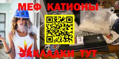 альфа пвп VHQ Бузулук
