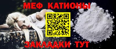 таблы Бугуруслан