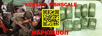 альфа пвп VHQ Бузулук
