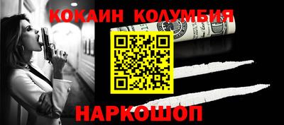 гидропоника Будённовск