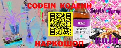 гидропоника Будённовск