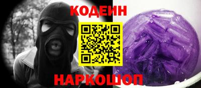 гидропоника Будённовск