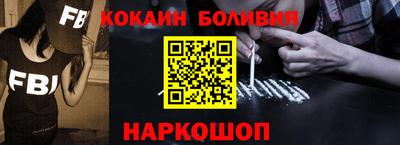 дистиллят марихуана Балахна