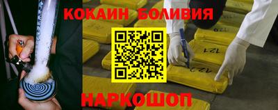 трава Балаково