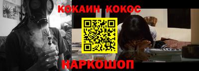таблы Бугуруслан
