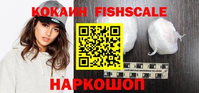 трава Балаково