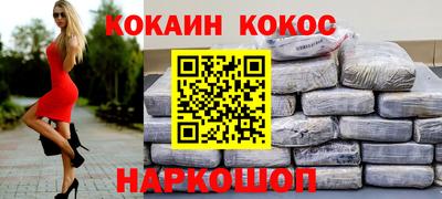 гидропоника Будённовск