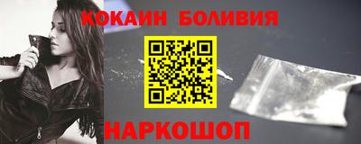 таблы Бугуруслан