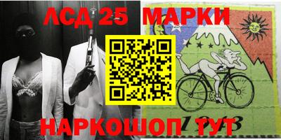 альфа пвп VHQ Бузулук