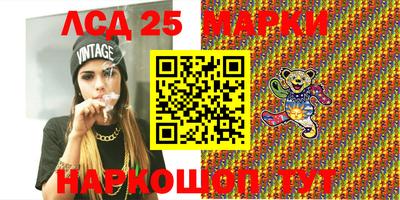 дистиллят марихуана Балахна