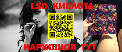 таблы Бугуруслан