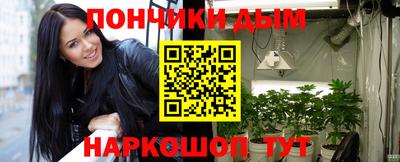 гидропоника Будённовск