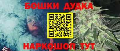 альфа пвп VHQ Бузулук