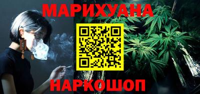 гидропоника Будённовск