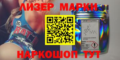гидропоника Будённовск