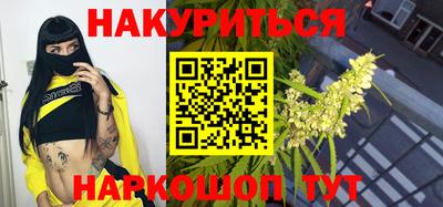 кокаин Балашиха