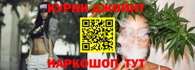 таблы Бугуруслан