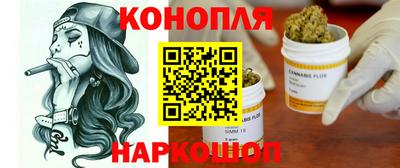 трава Балаково