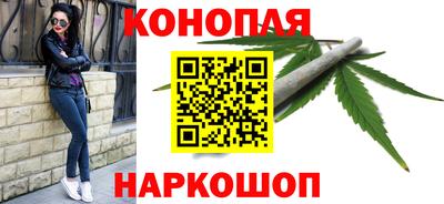 трава Балаково