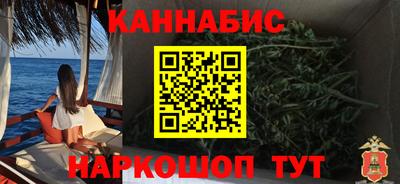 кокаин Балашиха