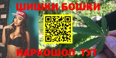 таблы Бугуруслан