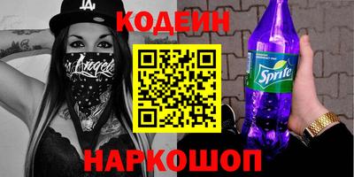таблы Бугуруслан